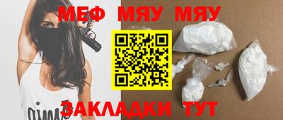 марихуана Будённовск