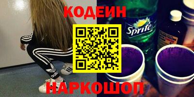 меф VHQ Бугуруслан