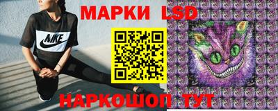 спайс Бузулук