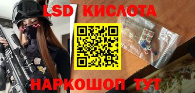 дмт Волжский