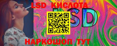 меф VHQ Бугуруслан