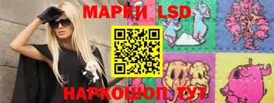 скорость Волжск