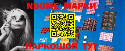 марихуана Будённовск