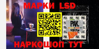 мдма Волгодонск