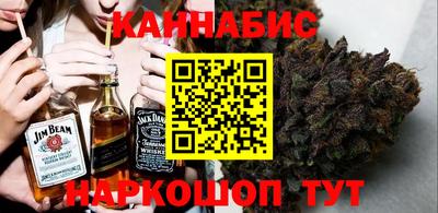 меф VHQ Бугуруслан