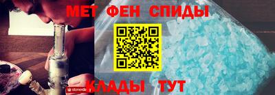 марихуана Будённовск