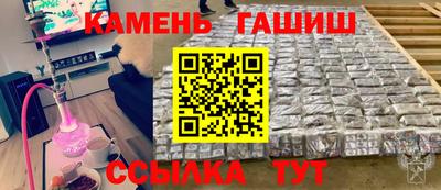 спайс Бузулук