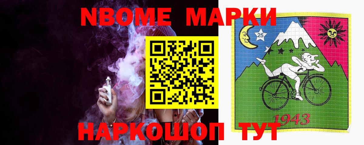 Лсд 25 экстази кислота  Лсд 25 экстази ecstasy  Тюмень  блэк спрут вход  Вход с VPN 