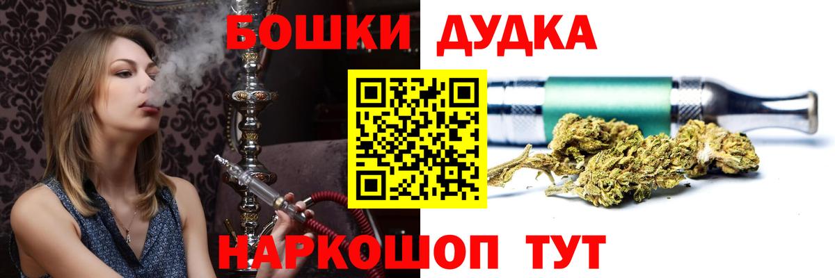 Тюмень  МАРИХУАНА план  Вход с VPN  Конопля ГИДРОПОН  Шишки марихуана MAZAR 